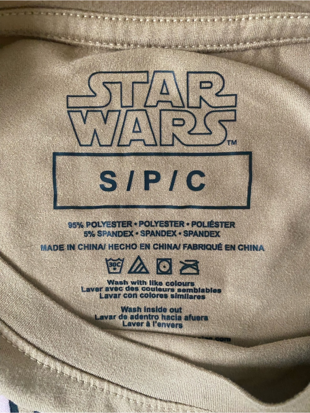 Grogu Print Star Wars Pyjama Set Women’s Small - Picture 9 of 14